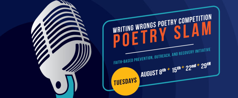 Writing Wrongs Poetry Competition